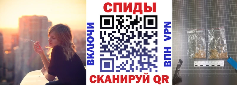 Купить где Железноводск БУТИРАТ оксана