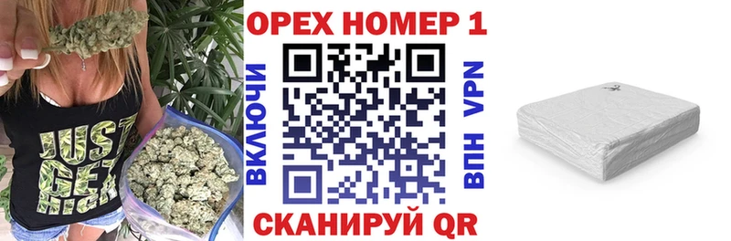 Купить где  Железноводск  Кокаин Перу 