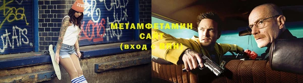 MDMA Аркадак