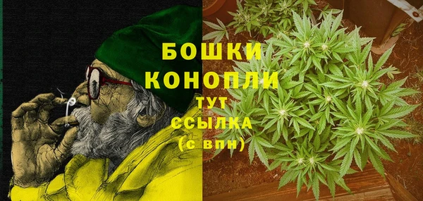MDMA Аркадак
